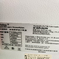 Bbraun Dialog+ Dialysis image 3